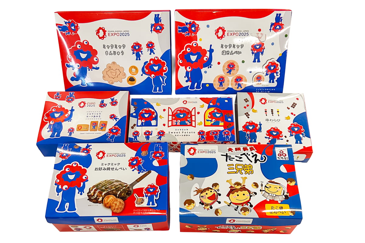 導入事例：関西万博