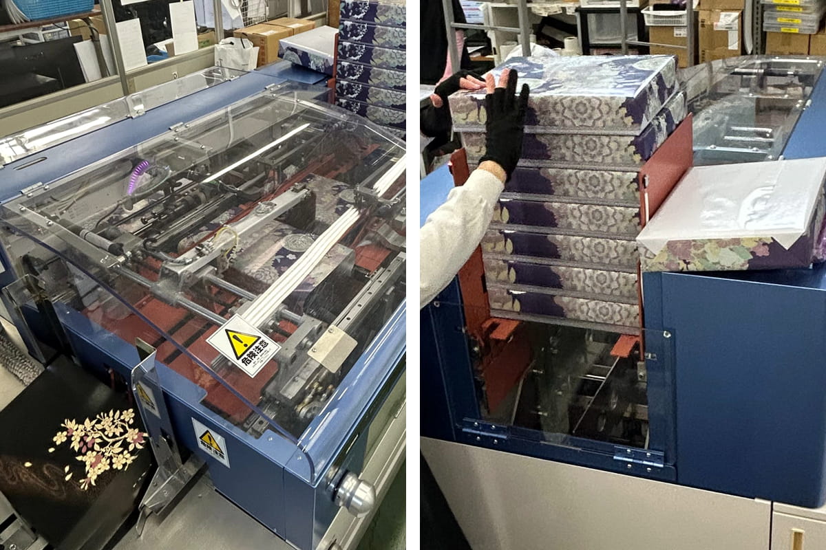 自動包装＋のし紙