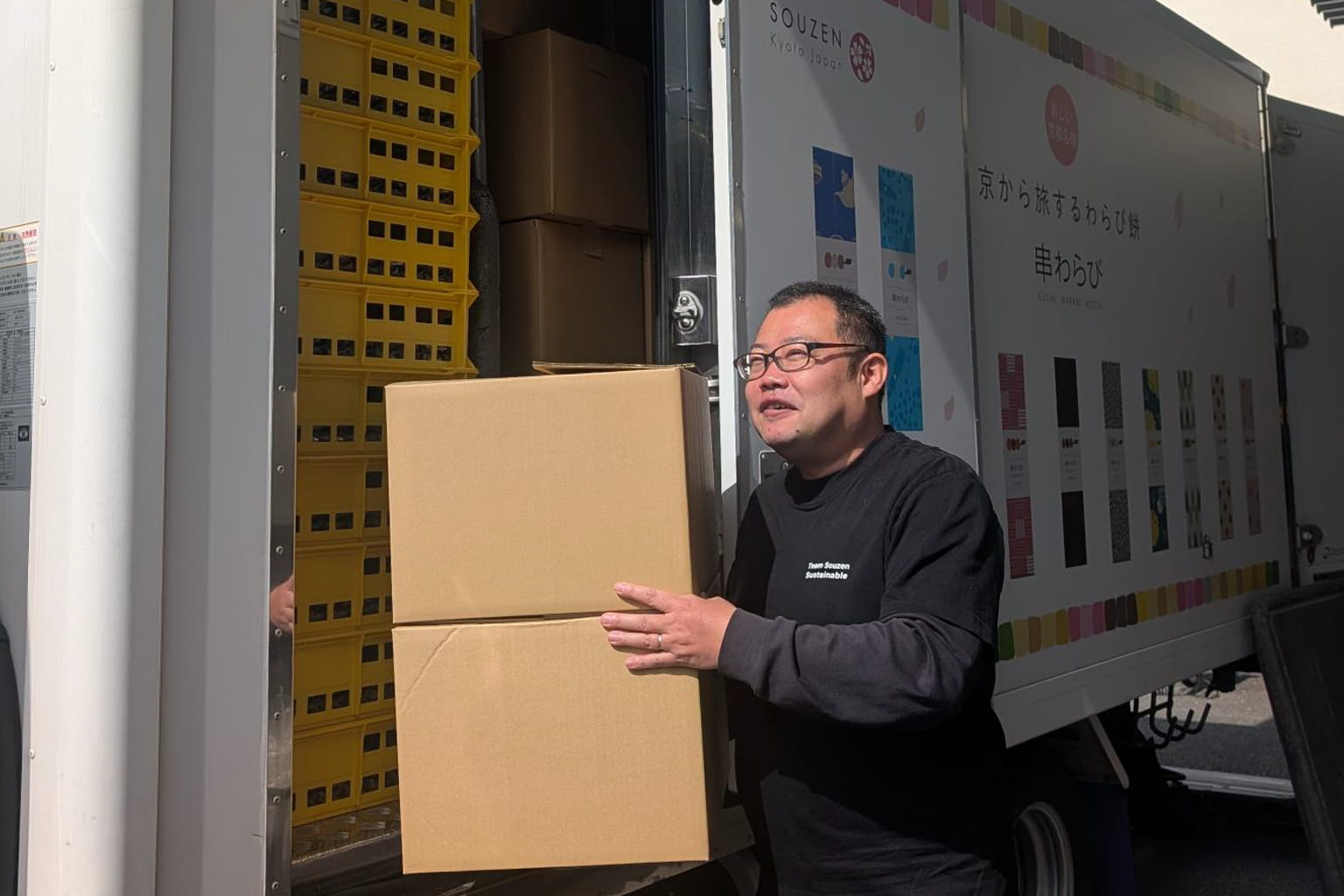 スポット・繁忙期の柔軟対応